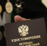 День ветеранов боевых действий: какие праздники отмечают 1 июля - Губерния ТВ