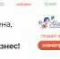 Открыт прием заявок на региональный этап программы «Мама-предприниматель» - Развитие малого и среднего предпринимательства