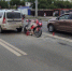 Мотоциклист врезался в стоящий автомобиль в Самаре - ГТРК Самара