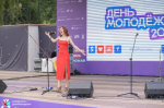 День молодежи в Самаре собрал более 8 тысяч человек в Струковском саду