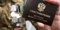 Спорт, культура и бизнес: как проекты «Единой России» поддерживают ветеранов боевых действий - Единая Россия