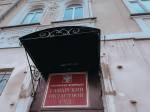 Областной суд в Самаре не изменил оправдательный приговор для бывших высокопоставленных приставов