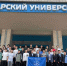 В университете состоялся первый в регионе выпуск специалистов в области криогенной техники - СГАУ