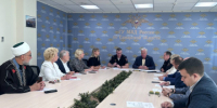 В областном главке МВД состоялось заседание Общественного совета - ГУ МВД Самарской области