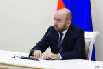 Программа направлена на укрепление института семьи, сохранение и продвижение в обществе традиционных семейных ценностей, рост рождаемости, повышение благосостояния и качества жизни семей, в том числе в особых жизненных ситуациях.