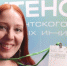 Проектный интенсив Президентского фонда культурных инициатив - Информационно-библиотечная система