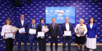 «Единая Россия» наградила победителей Всероссийского конкурса поддержки гражданских инициатив - Единая Россия