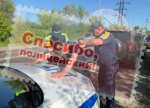 В Самарской области госавтоинспекторы оперативно разыскали похищенный автомобиль и задержали угонщика