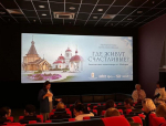 "Где живут счастливые?": в Самаре прошел премьерный показ фильма о заволжских монастырях