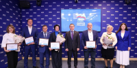 "Единая Россия" наградила победителей Всероссийского конкурса поддержки гражданских инициатив - Волга Ньюс
