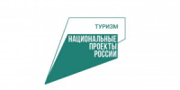 Участие в конкурсе смогут принять юридические лица и индивидуальные предприниматели при соблюдении установленных требований и критериев. - НИА Самара