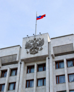 ЦУР назвал самые быстрорастущие госпаблики Самарской области