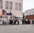 В институте прошел выпуск на факультете подготовки государственных и муниципальных служащих - СЮИ ФСИН России