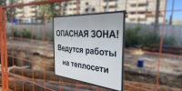В Самаре с 4 по 11 июля изменят схему движения по улице Клинической - SamaraGIS.Ru