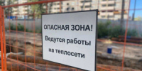 С 23:59 4 июля до 23:59 11 июля участок между улицами Мичурина и Коммунистической будет недоступен для сквозного проезда. - НИА Самара