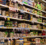 Больше даже не посмотрю на это: названы продукты, которых точно никогда не будет в рационе долгожителей - ProGorodSamara.Ru