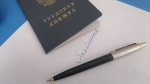 Самарцем назвали самые высокооплачиваемые вакансии в городе