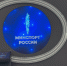 С 5 по 7 ноября в Самарской области пройдет международный спортивный форум - ГТРК Самара