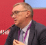 НОВИКОМ на ИННОПРОМ-2025 поделился опытом реализации проектов с использованием мер господдержки - Волга Ньюс