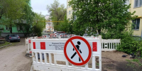 В Самаре на этой неделе перекроют несколько улиц - Губерния ТВ
