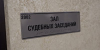 Экс-чиновницу Орлову из минстроя Самары осудили за взятки и отправили в колонию - ProGorodSamara.Ru