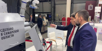 Самарская область на "Иннопром-2025": курс на укрепление межрегиональных и международных связей для достижения технологического суверенитета - Губерния ТВ