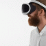 Apple хочет выпустить более дешёвую и лёгкую гарнитуру Vision Pro в 2025 году - ProGorodSamara.Ru