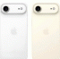 Majin Bu: Apple может запустить iPhone 17 Air в четырех цветовых вариантах - ProGorodSamara.Ru