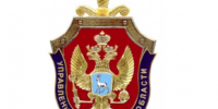 Житель Самарской области с помощью мошенничества получил 3 млн рублей - НИА Самара
