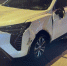 На Московском шоссе в Самаре водитель Haval сбил девушку на электросамокате - ГТРК Самара