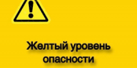 13-15 июля 2025 в Самарской области ожидается жара +30, +32 С - НИА Самара
