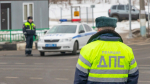 Сотрудник ГИБДД: Эти 10 автомобилей редко останавливают для проверки