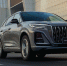 «Автостат»: ожидания владельцев Hongqi оправдываются в 85% случаев - ProGorodSamara.Ru
