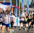 Российским спортсменам запрещено использовать флаг в соцсетях на ЧМ - ProGorodSamara.Ru