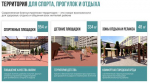 "Какие ещё 23 этажа?!": самарцы — о строительстве высотки напротив диагностического центра