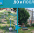 С площадки на ул. Гагарина, 93 в Самаре вывезли аварийные МАФы - НИА Самара