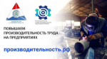 Федеральный проект в действии: тольяттинская компания повышает эффективность сортировки вторичного металла