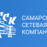 Электроснабжение будет приостановлено в ряде домов поселка Толевый - Администрация городского округа Самара
