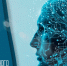 День искусственного интеллекта 16 июля 2025: история праздника и открытки - ГТРК Самара