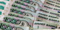 В Самарской области задержали одного из руководителей НКО - ГТРК Самара