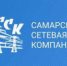 Электроснабжение будет приостановлено в ряде домов поселка Толевый - НИА Самара