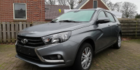 Lada Vesta обошла Haval и стала самым популярным автомобилем на «автомате» в РФ - ProGorodSamara.Ru