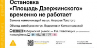 photo_2025-07-17_09-56-25 - Интернет-журнал Другой город