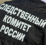 В Самарской области задержана взяточница на контроле строительства домов - ProGorodSamara.Ru