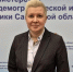Главой минсоцдемографии Самарской области стала Оксана Щербицкая - Газета Время