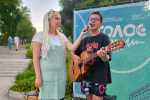 В Самаре стартовал творческий проект «Голос города»