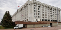 В Самарской области сменился министр  социально-демографической и семейной политики  - Самарская Газета