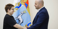 Федорищев и Федермессер договорились о развитии паллиативной помощи в Самарской области - Samara.Sm.News