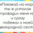 «Поезжай на море, ты ж устала»: спровадил меня муж и сразу переметнулся к моей двоюродной сестре - ProGorodSamara.Ru