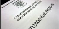 Самарец отвез мошенникам 3,5 млн рублей в Казань - НИА Самара